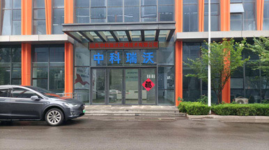 山東拓德傳動(dòng)機(jī)械有限公司